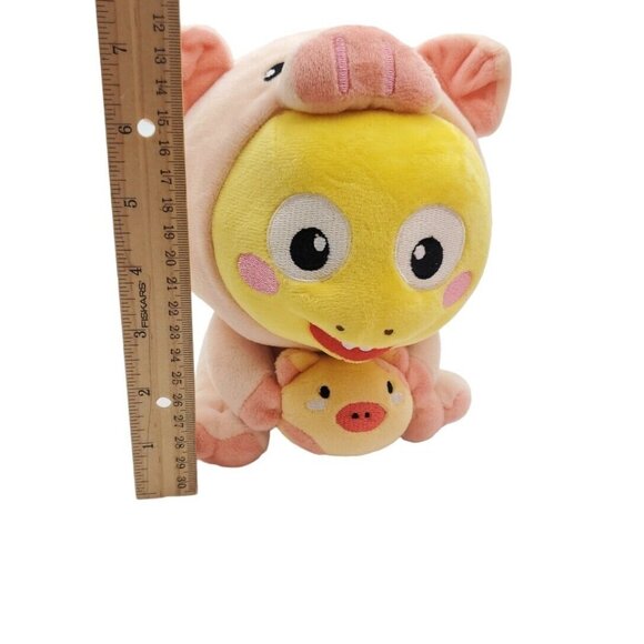VIPKid Pig Dino Plush Chinese Year Of‎ The Pig Costume 8” Stuffed Animal Plush - Picture 2 of 5